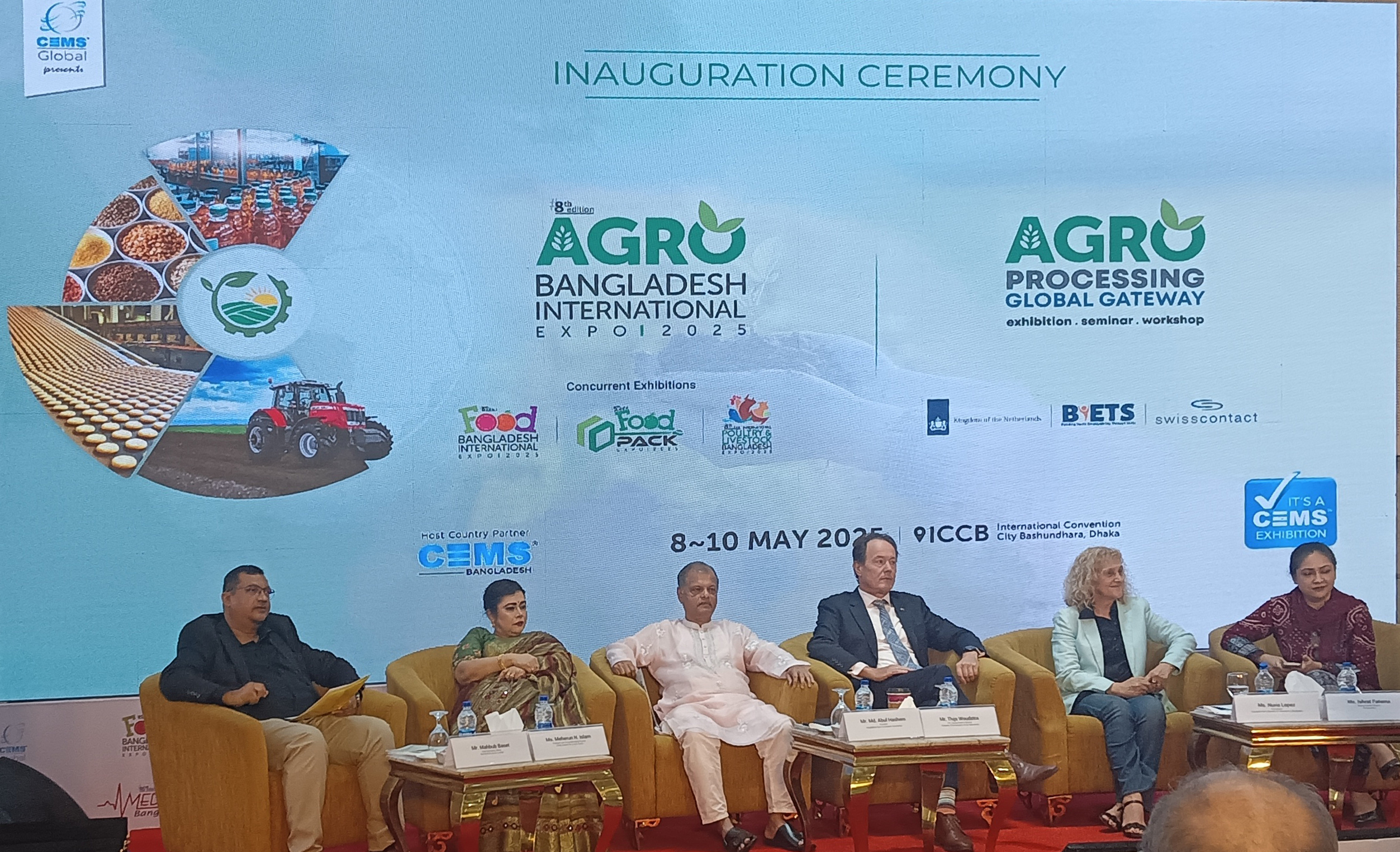 ঢাকায় সেমস-গ্লোবাল ইউএসএ-এর আয়োজনে শুরু হলো তিন দিনব্যাপী আন্তর্জাতিক প্রদর্শনী