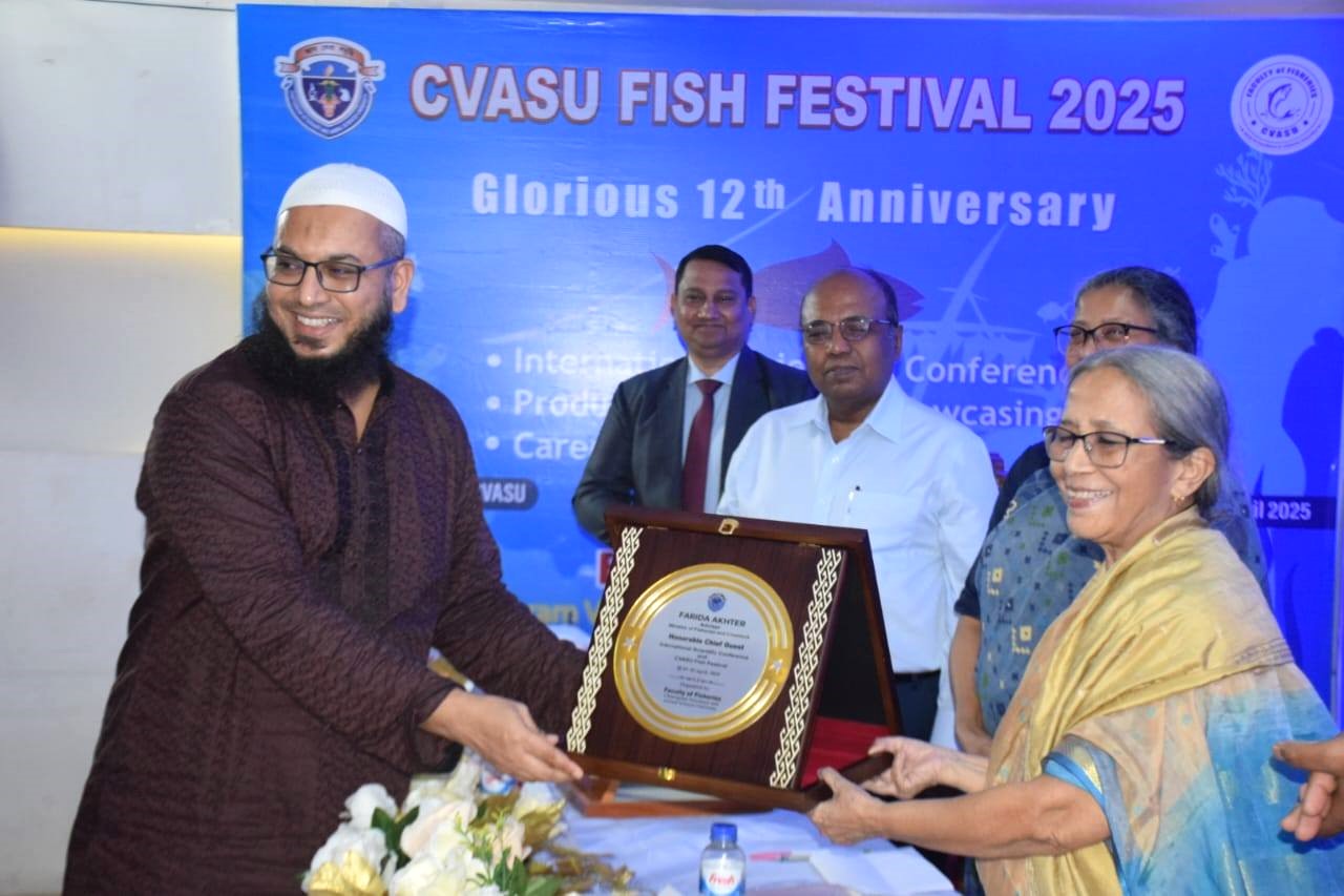 চট্টগ্রাম ভেটেরিনারি ও এনিম্যাল সাইন্সেস বিশ্ববিদ্যালয়ে সিভাসু ফিশ ফেস্টিভ্যাল উদযাপিত