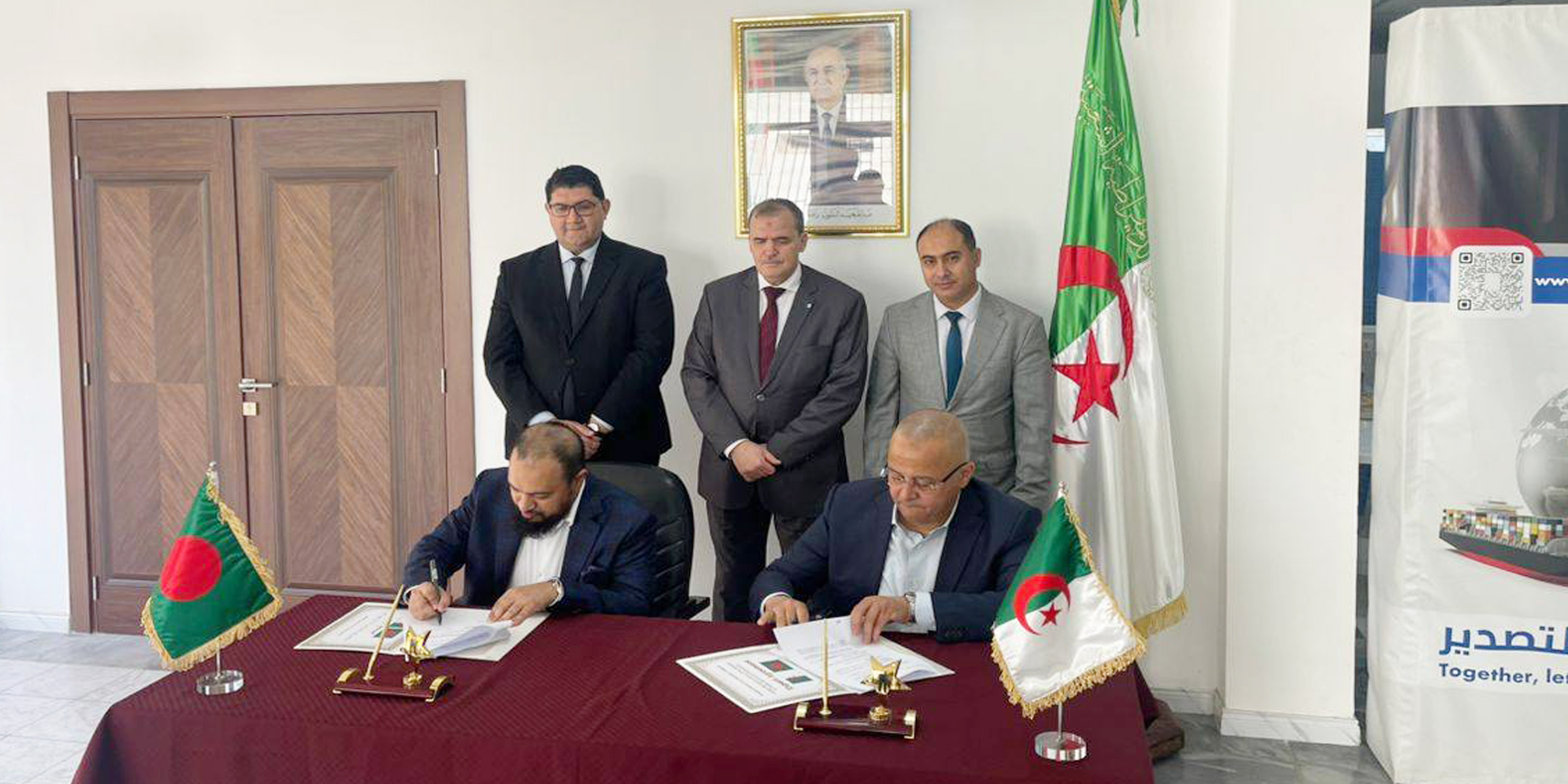 Agrigate Network Limited Signs Landmark Export Agreement with Algeria