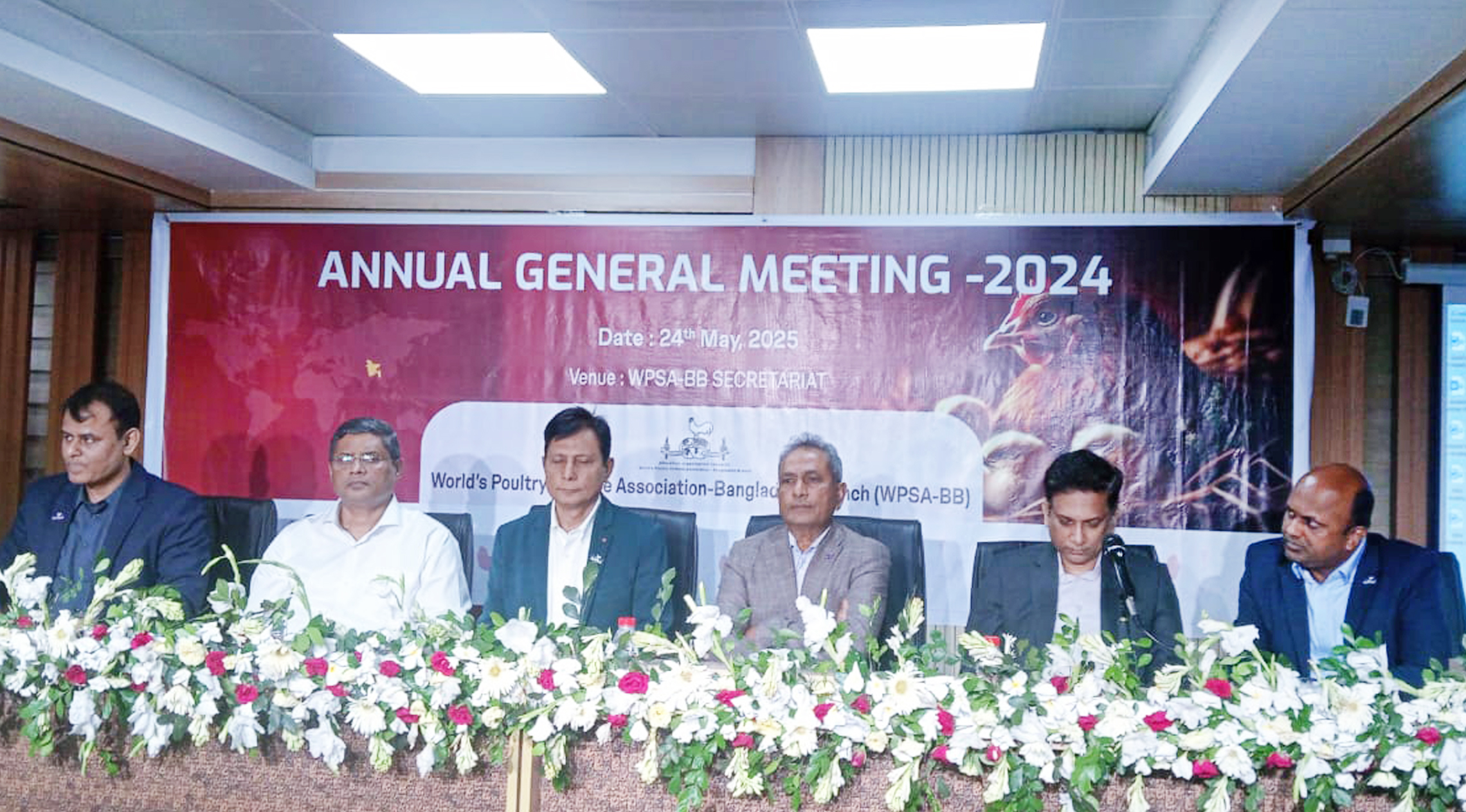 Emphasis on Building a Sustainable Poultry Industry at the WPSA-BB AGM 2024