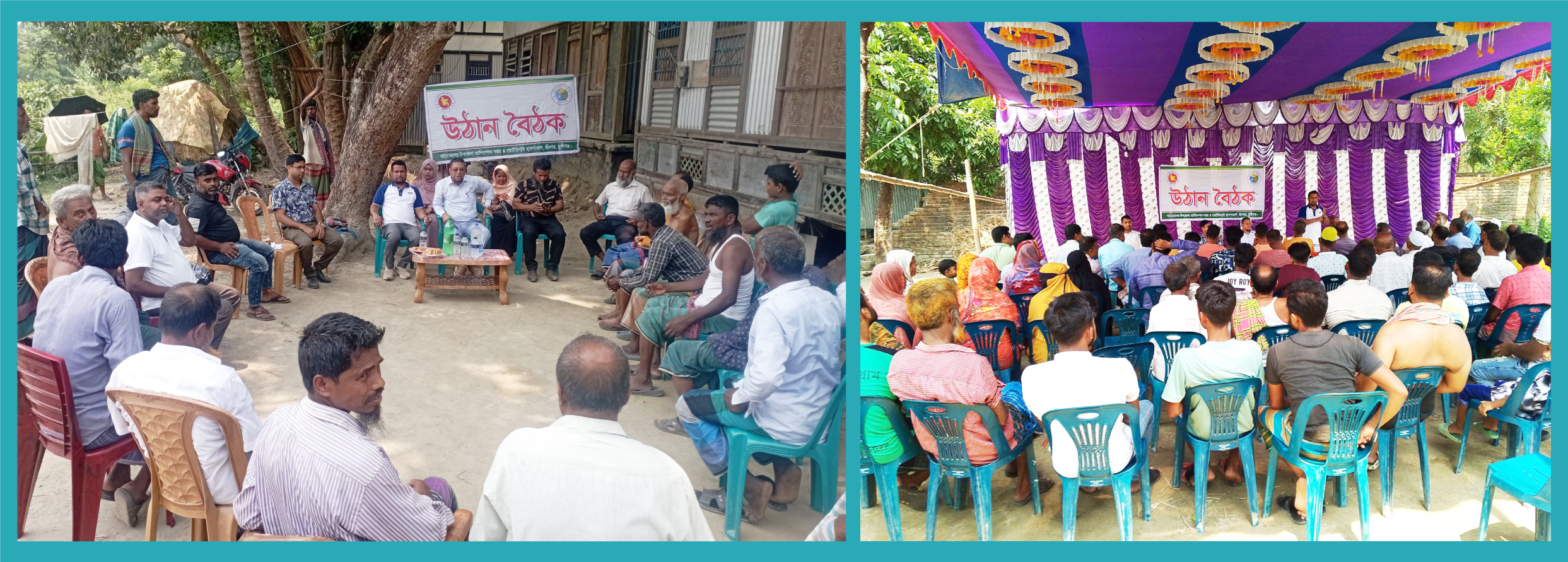 মুন্সিগঞ্জের শ্রীনগরে তীব্র তাপদাহ মোকাবিলায় খামারিদের সচেতনতা বৃদ্ধি