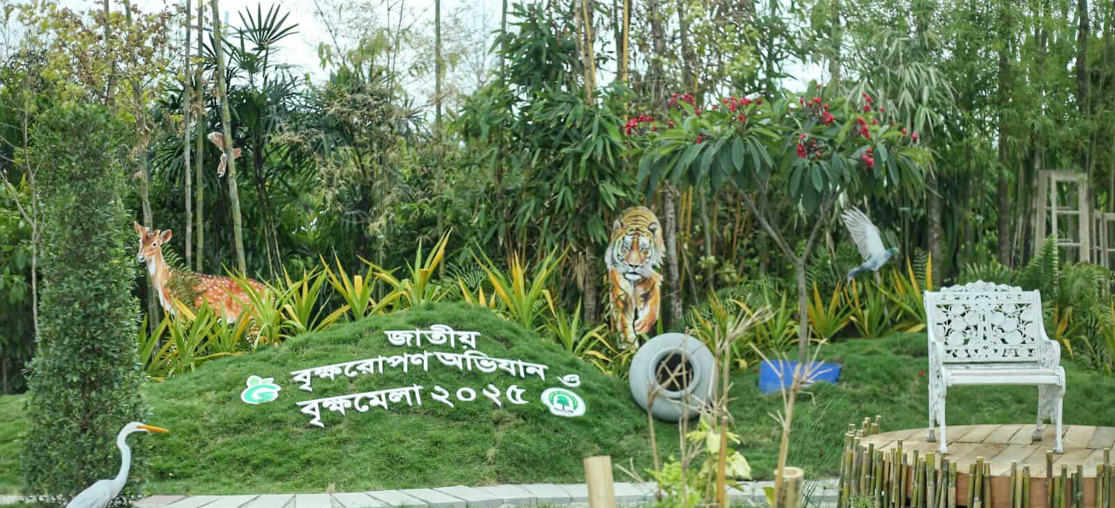 জাতীয় বৃক্ষমেলা ২০২৫ শেষের পথে: সবুজ স্বপ্নের পথে মানুষের আগ্রহ আশাব্যঞ্জক
