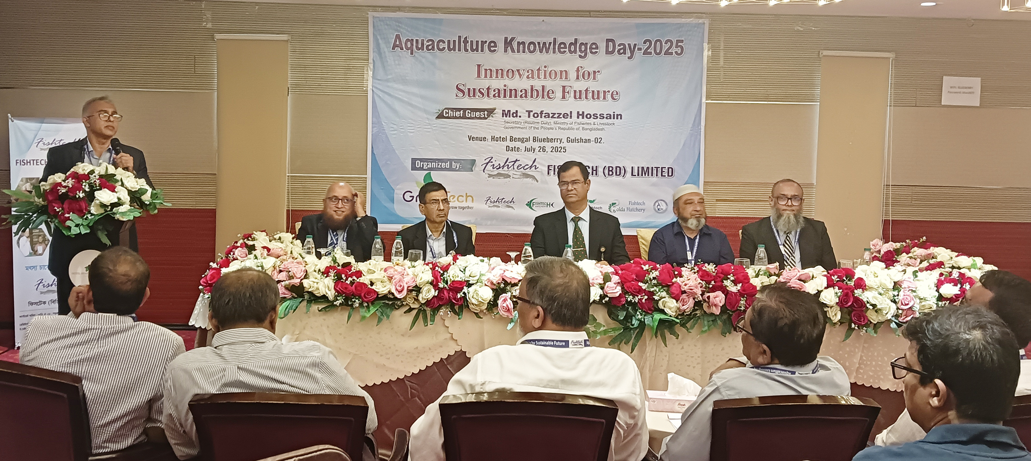 FishTech Hosts Aquaculture Knowledge Day 2025 in Dhaka