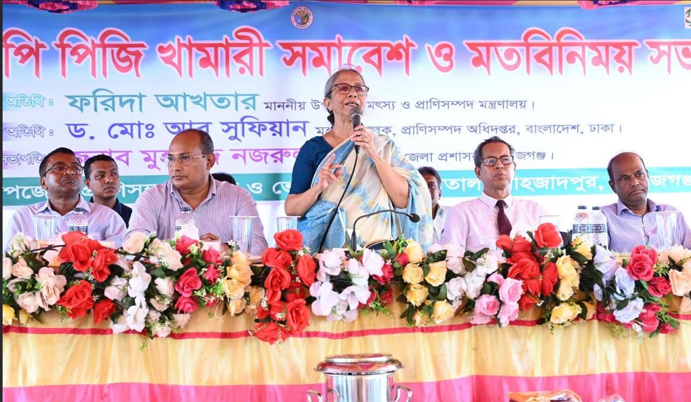 দুধের ন্যায্য মূল্য নির্ধারণে জাতীয় নীতি প্রয়োজন : মৎস্য ও প্রাণিসম্পদ উপদেষ্টা