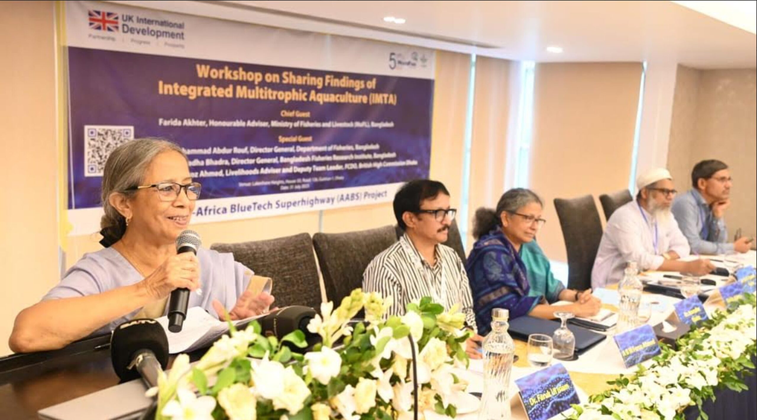 প্রযুক্তি ব্যবহারে বাস্তবতা যাচাই জরুরি: প্রাণিসম্পদ উপদেষ্টা