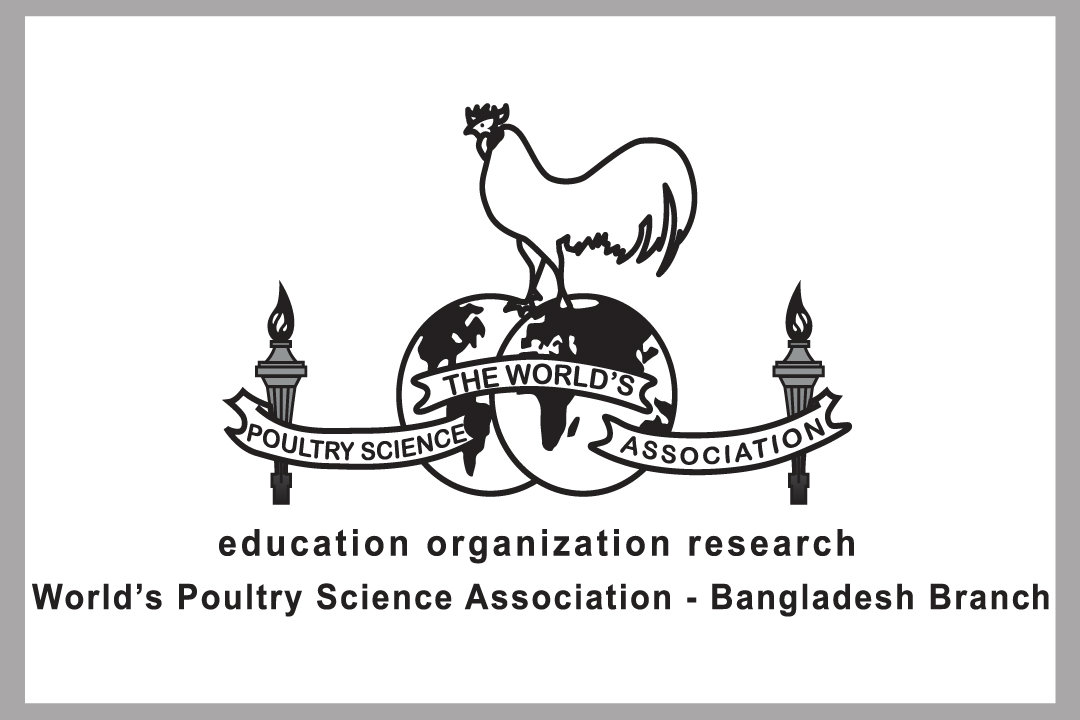 শক্তিশালী নেতৃত্বের প্রত্যাশায় WPSA-BB নির্বাচন আজ