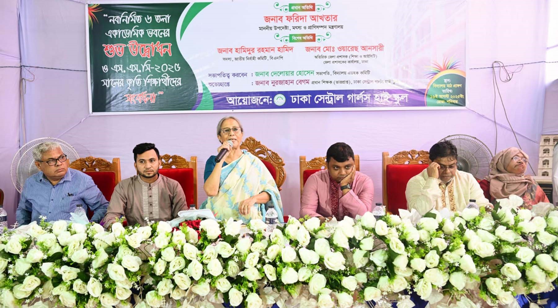 দৈনিক ৬ কোটি ডিম উৎপাদন হলেও চাহিদা পূরণ হচ্ছে না: মৎস্য ও প্রাণিসম্পদ উপদেষ্টা