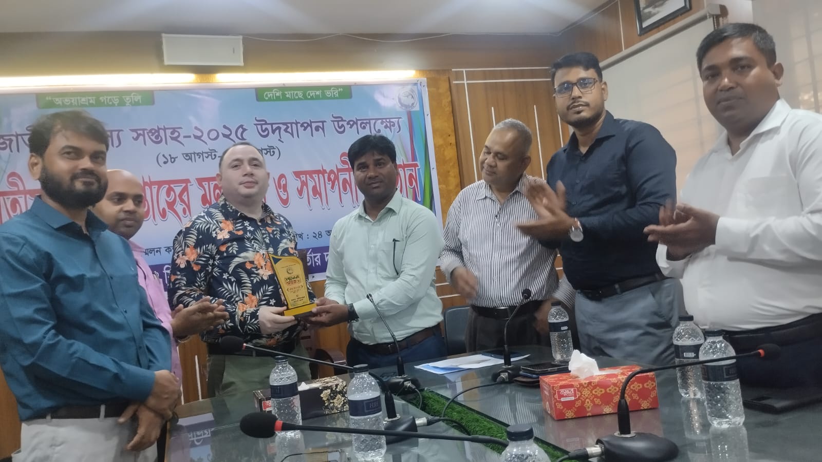 জাতীয় মৎস্য সপ্তাহ-২০২৫ এ সম্মাননা পেলো এলিয়া ফিডস লিমিটেড ও হাসান ফিশ ফিড