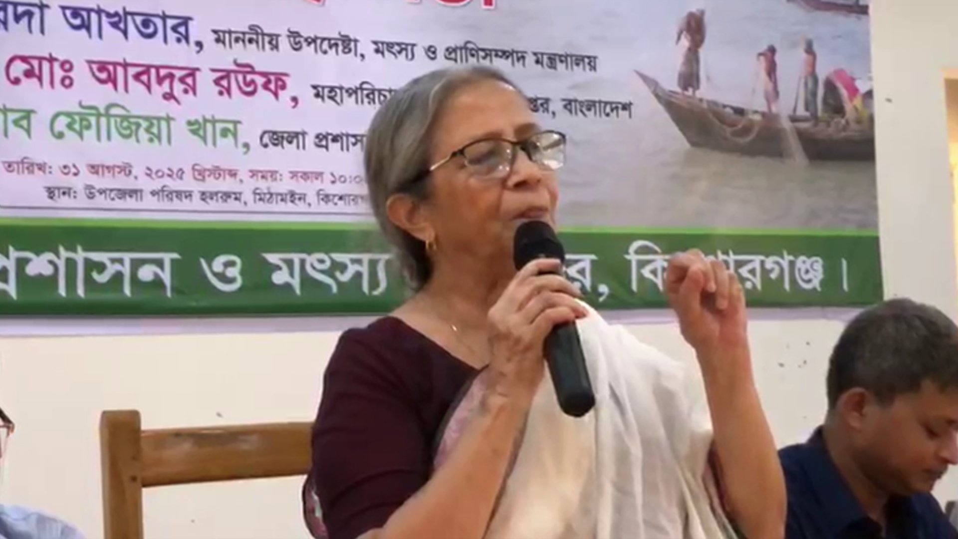হাওড়ে অপরিকল্পিত বাঁধে জীববৈচিত্রে নেতিবাচক প্রভাব পড়ছে: মৎস্য উপদেষ্টা
