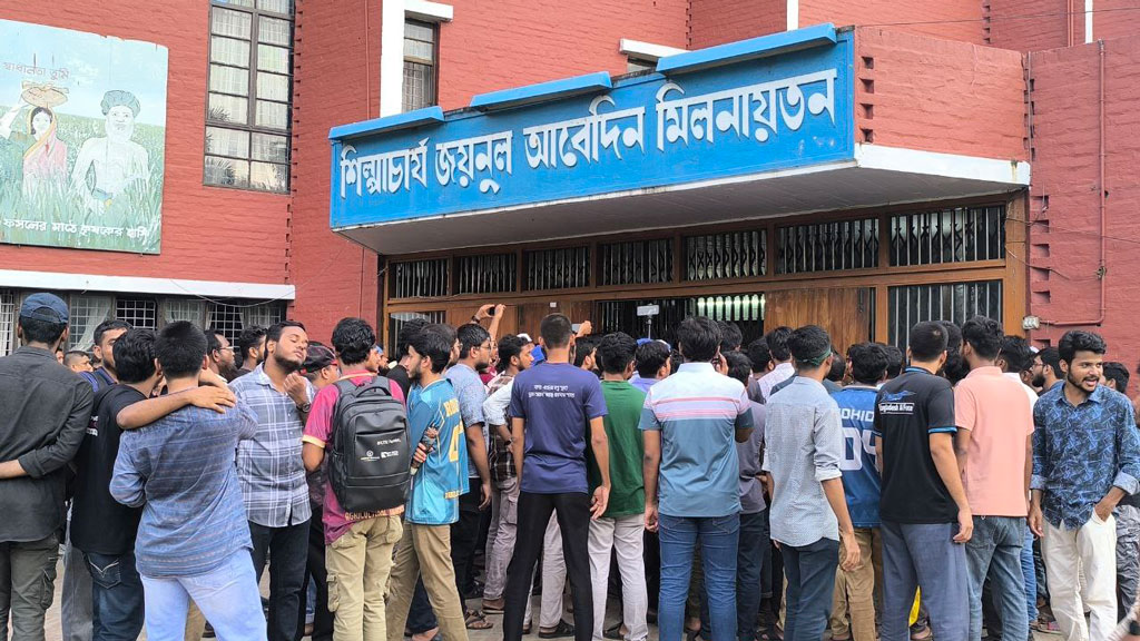 কৃষি বিশ্ববিদ্যালয়ে উপাচার্যসহ দুই শতাধিক শিক্ষক অবরুদ্ধ