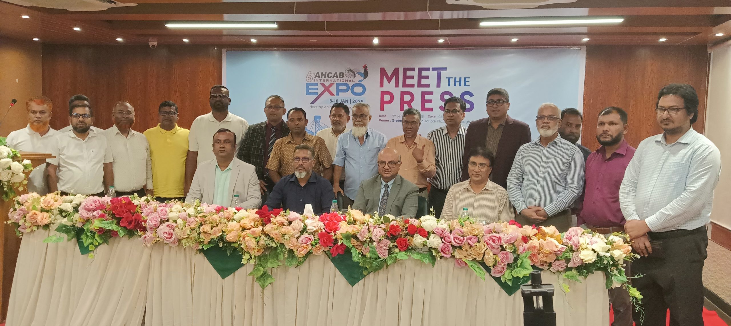 6th AHCAB International Expo to be held in Dhaka this January