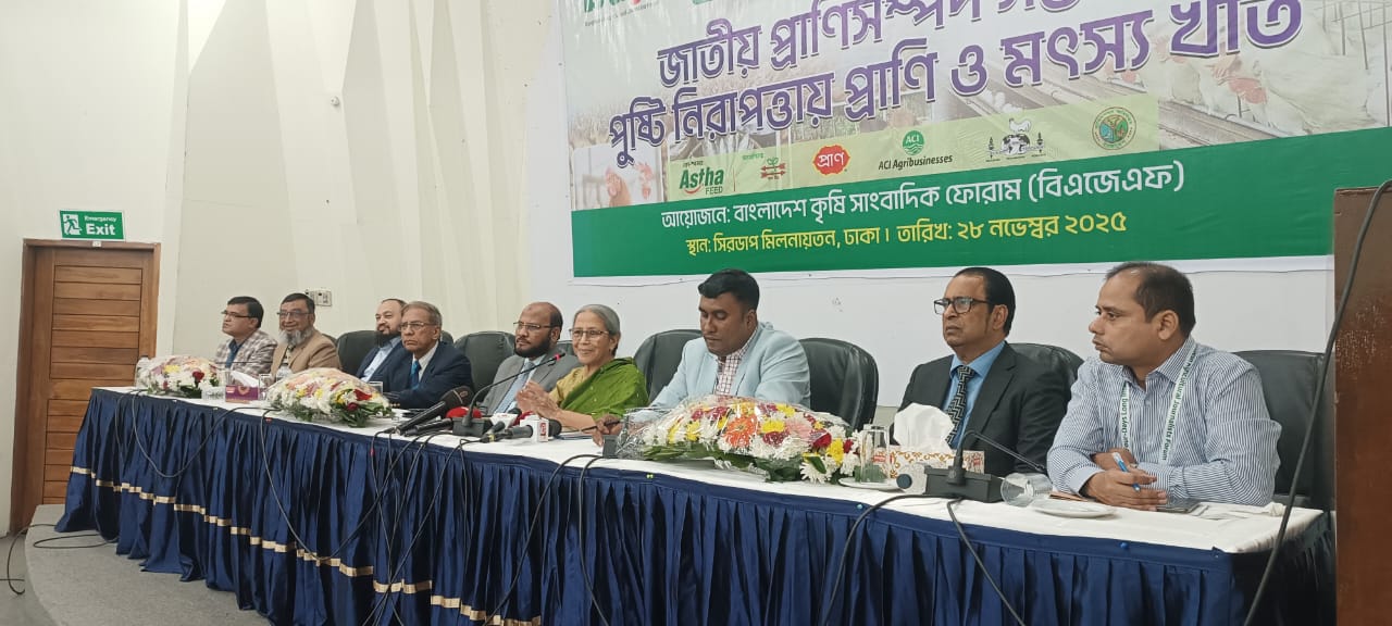 সংকর জাতের পাশাপাশি দেশীয় জাত সুরক্ষা করতে হবে: মৎস্য ও প্রাণিসম্পদ উপদেষ্টা