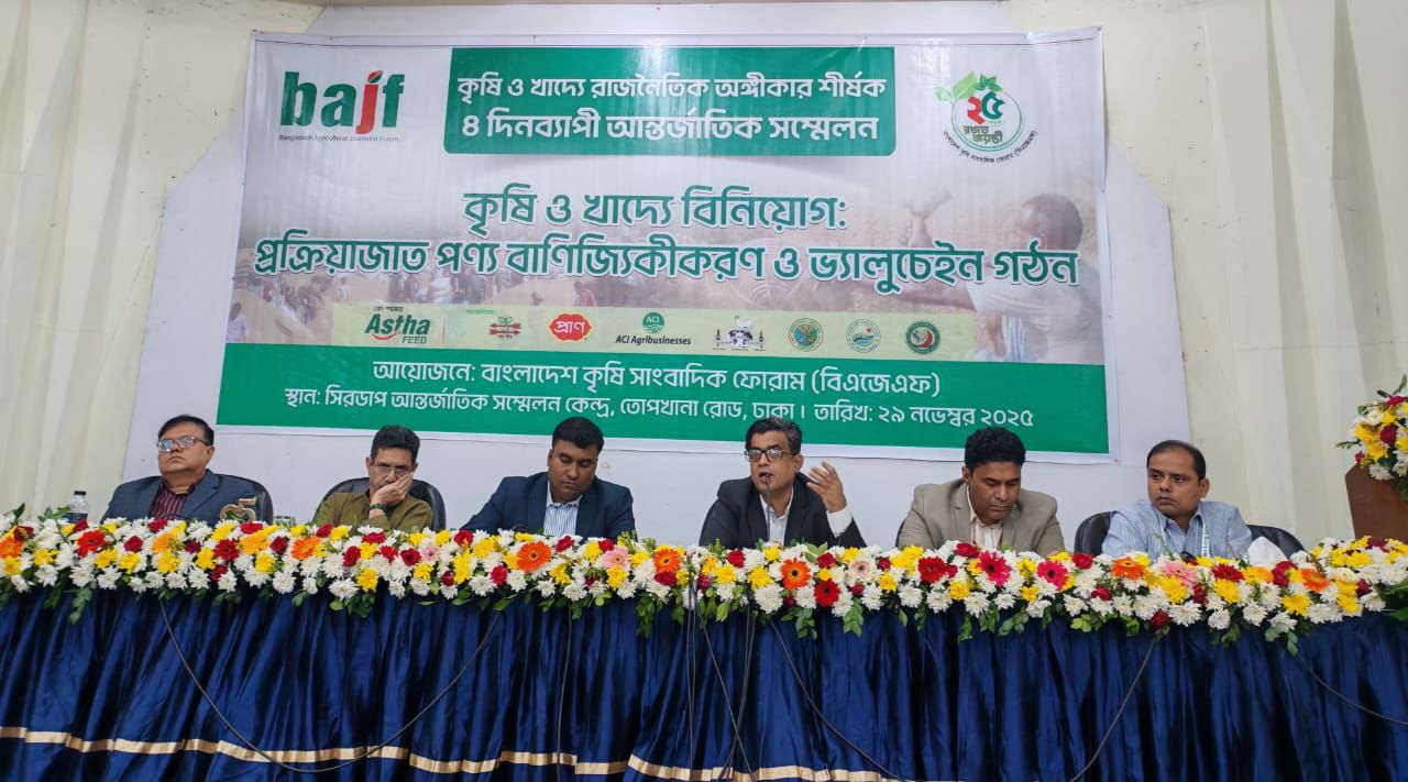 খাদ্য নিরাপত্তায় নেদারল্যান্ড মডেল অনুসরণে জোর দিচ্ছে সরকার : প্রেস সচিব