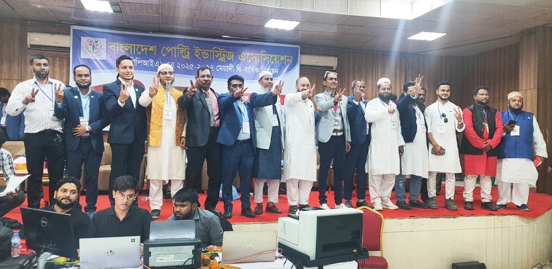 Mosharraf Hossain Chowdhury Elected President, Shafir Rahman General Secretary of BPIA