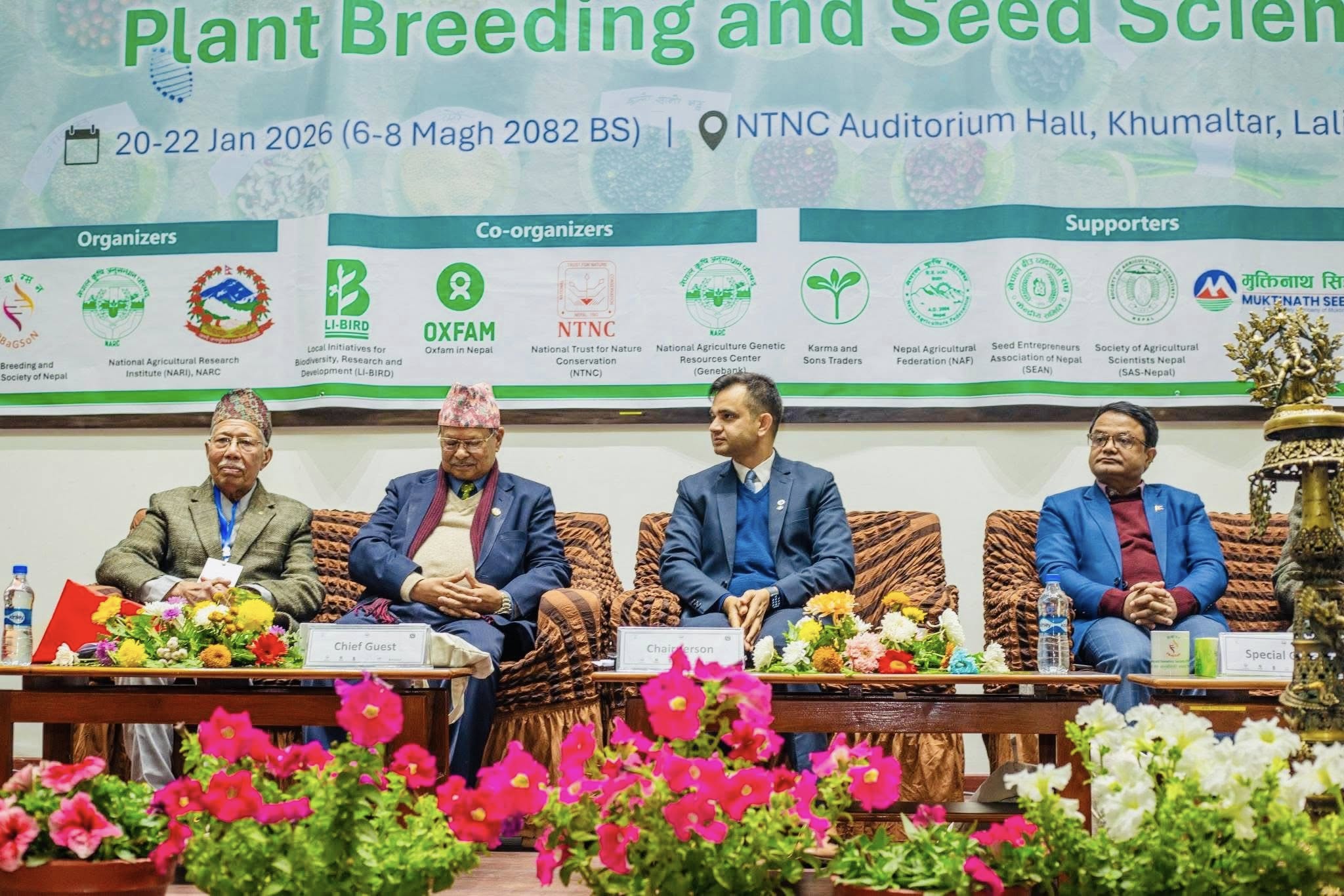 First National Plant Breeding Convention Begins in Nepal