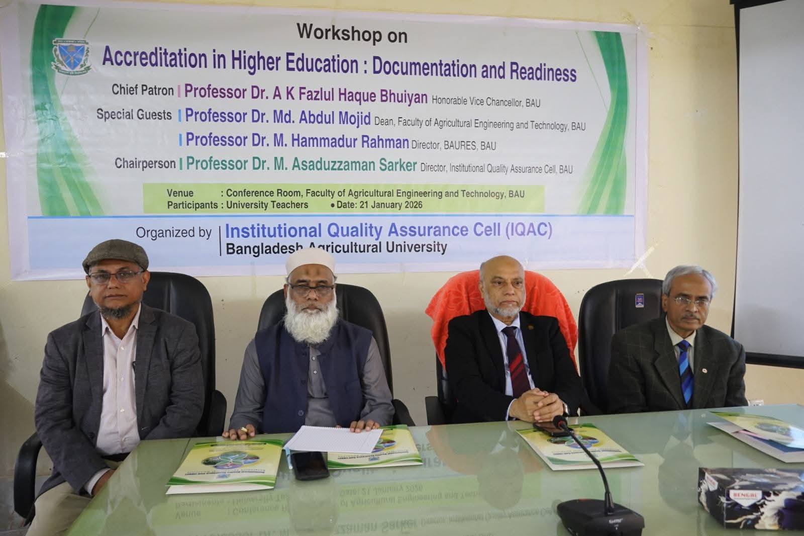বাকৃবিতে উচ্চশিক্ষায় অ্যাক্রেডিটেশন বিষয়ক কর্মশালা অনুষ্ঠিত