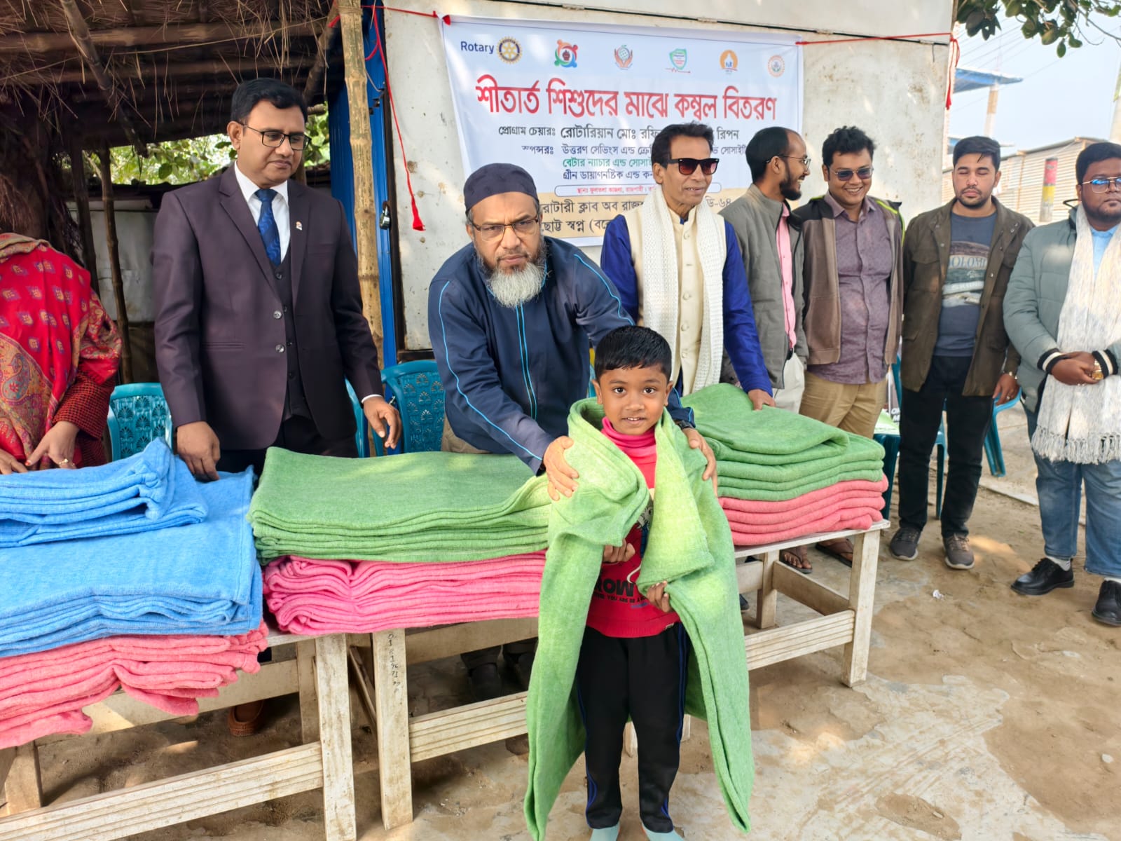 সামাজিক দায়িত্ব ও প্রকৃতি সংরক্ষণের অঙ্গীকারে কম্বল বিতরণ ও পরিবেশ সুরক্ষার আহ্বান
