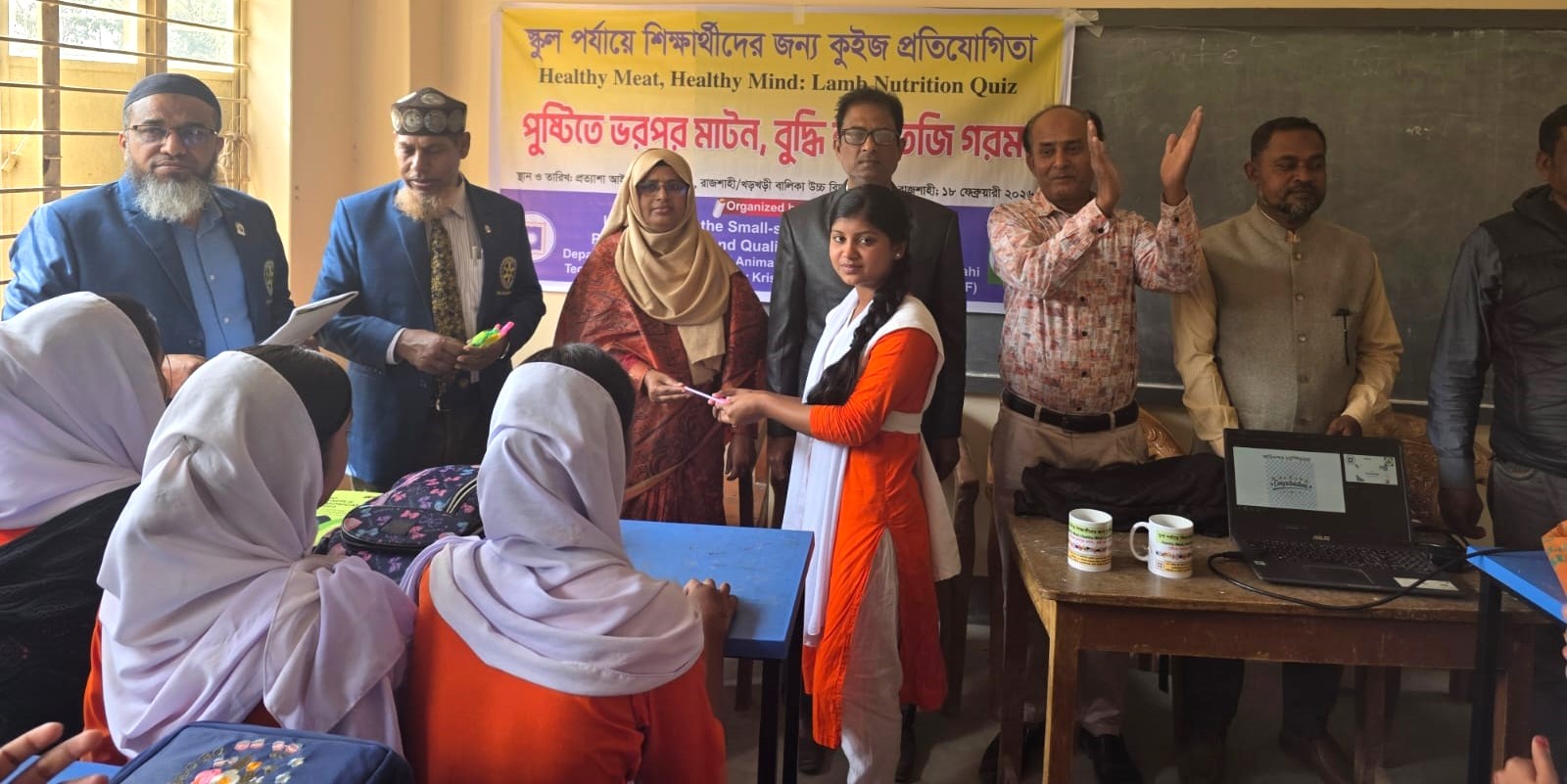 পুষ্টিতে ভরপুর মাটন, বুদ্ধি হবে তেজি গরম