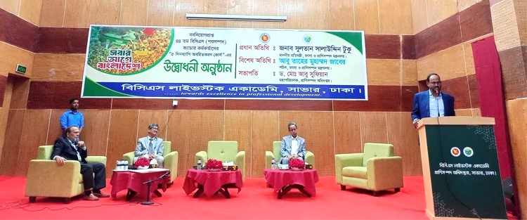 দেশনায়ক তারেক রহমানের নেতৃত্বে বাংলাদেশকে এগিয়ে নিতে চাই : প্রতিমন্ত্রী টুকু