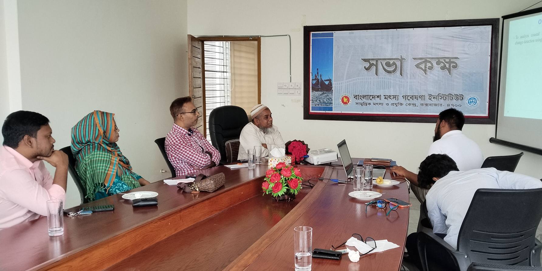 বিএফআরআই কক্সবাজারে ‘বিজ্ঞান কথা’ অনুষ্ঠিত: রিমোট সেন্সিং ও জিআইএসে নতুন সম্ভাবনা
