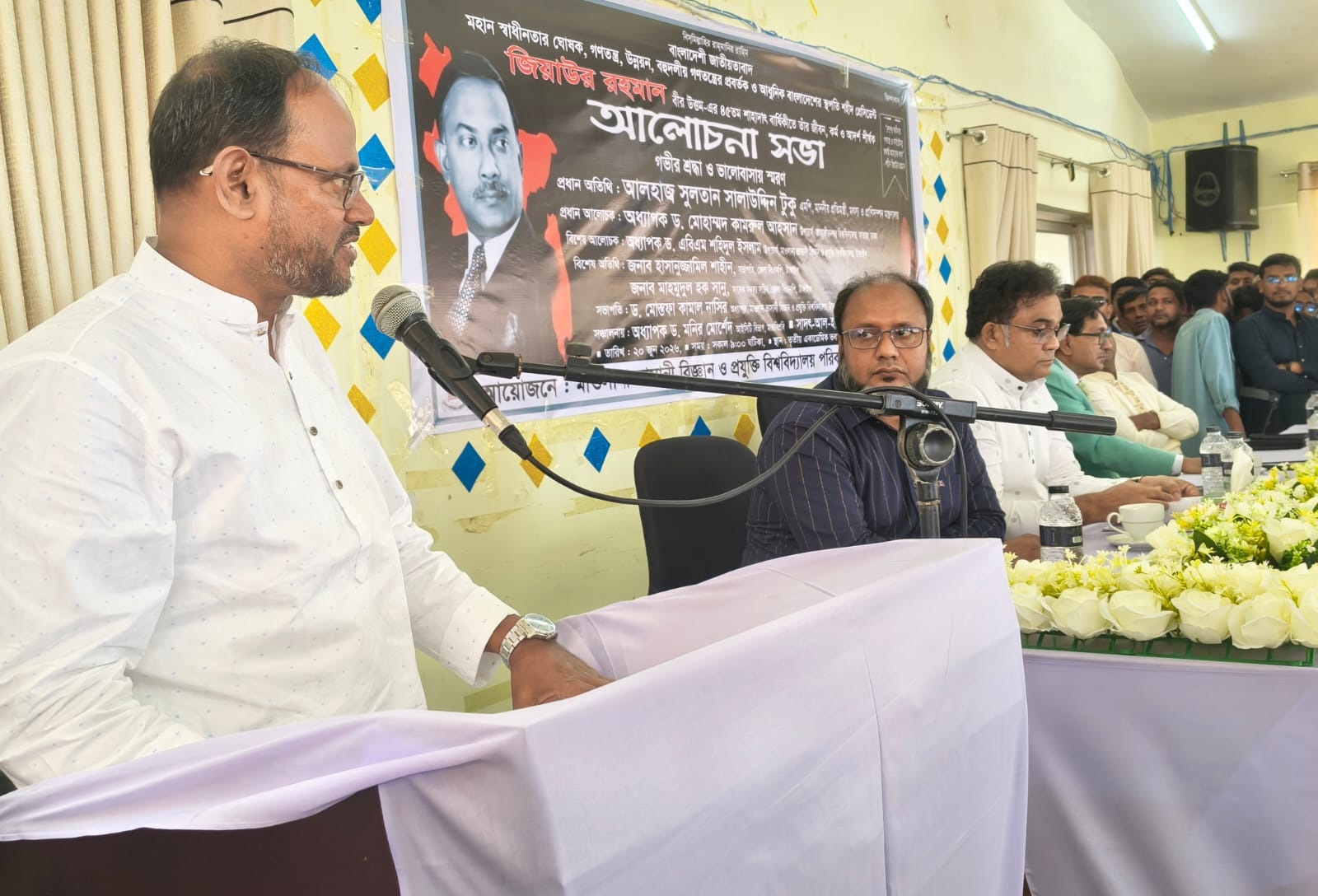 বহুদলীয় গণতন্ত্রের মাধ্যমে বাক স্বাধীনতা প্রতিষ্ঠা করেছিলেন জিয়াউর রহমান: মৎস্য ও প্রাণিসম্পদ প্রতিমন্ত্রী
