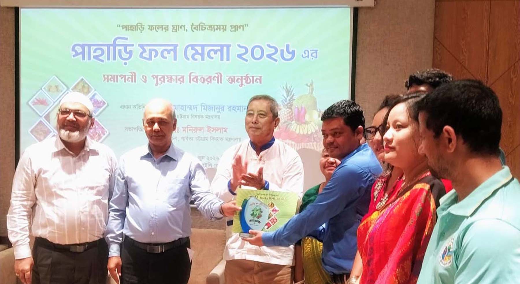 রাজধানীতে পাহাড়ি ফলের বাজার সম্প্রসারণ ও কোল্ড স্টোরেজ স্থাপনের ঘোষণা পার্বত্য সচিবের