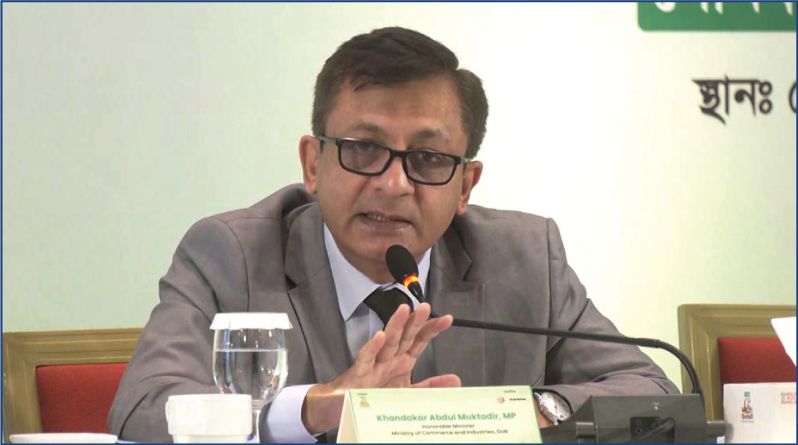 রপ্তানি বাণিজ্য বৃদ্ধির লক্ষ্যে ক্ষুদ্র উদ্যোক্তাদের আন্তর্জাতিক মেলায় অংশগ্রহণে বুথ ভাড়া মওকুফ করা হবে: বাণিজ্যমন্ত্রী