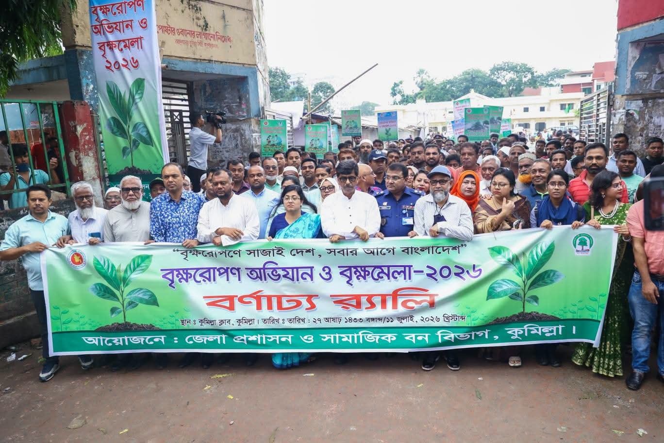 বন্যায় ক্ষতিগ্রস্ত কৃষকদের সহায়তা দেবে সরকার: মৎস্য ও প্রাণিসম্পদ এবং কৃষিমন্ত্রী