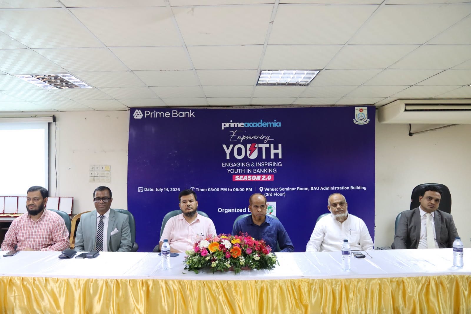 শেরেবাংলা কৃষি বিশ্ববিদ্যালয়ে অনুষ্ঠিত হলো ‘Empowering Youth – Season 2’ নামে ক্যারিয়ার গাইডলাইন সেশন