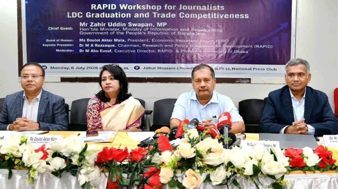 এলডিসি উত্তরণের প্রস্তুতিতে অর্থনীতি ও রাজনীতির সমন্বয়ের ওপর জোর তথ্য ও সম্প্রচার মন্ত্রীর