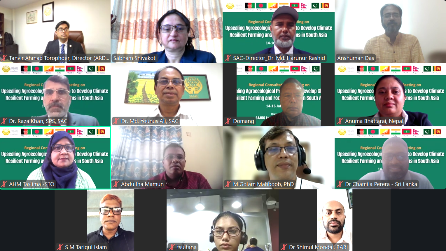 সার্ক অঞ্চলে টেকসই কৃষির জন্য কৃষি-প্রতিবেশগত চর্চা সম্প্রসারণের আহ্বান