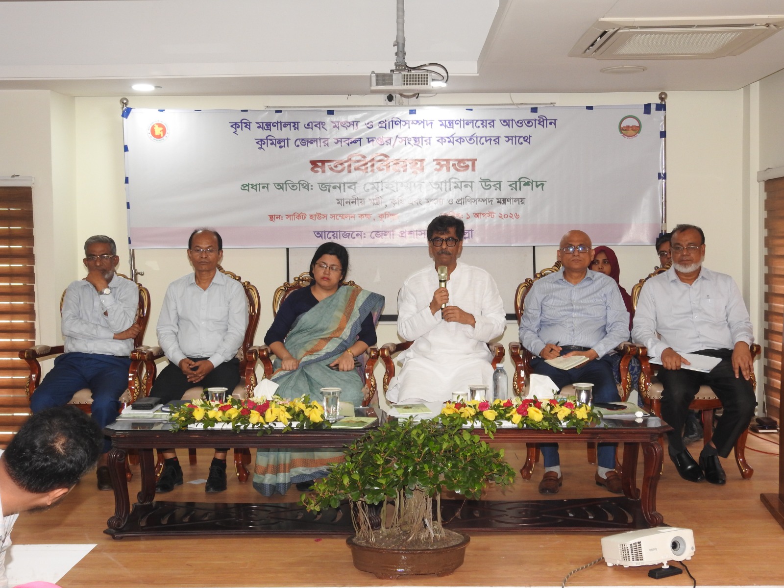 Govt working to develop climate-resilient rice varieties: Fisheries, Livestock and Agriculture Minister